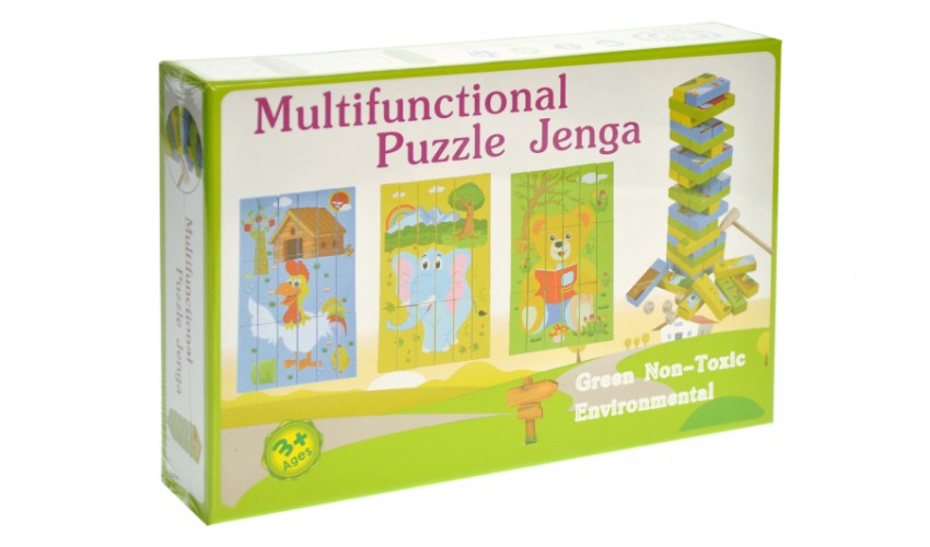 MULTIFUNCTIONAL PUZZLE JENGA