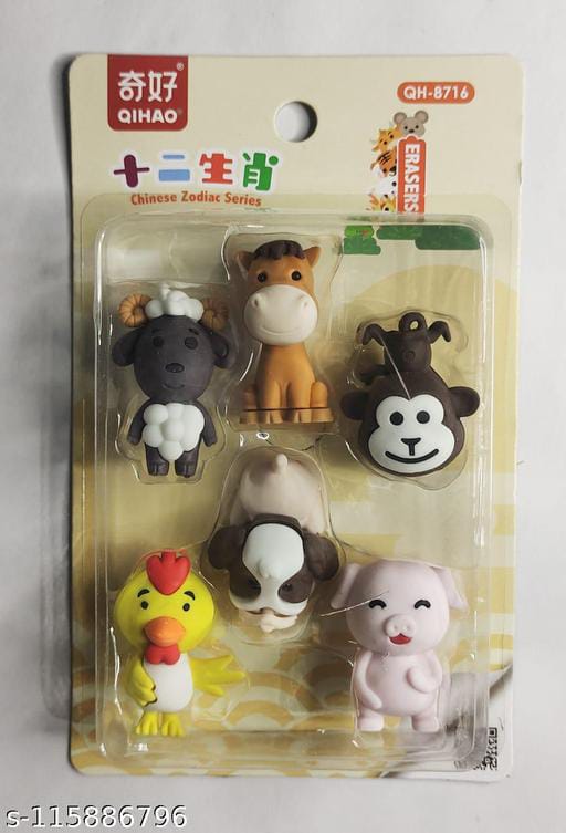 ZODIAC SERIES ERASERS - (1 PACK) RANDOM DESIGN WILL BE SHIPPED